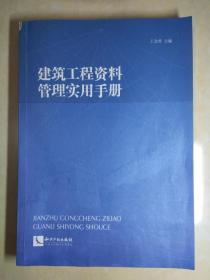 香港资料参考手册，探索香港的多元魅力与实用指南，香港多元魅力与实用指南手册探索精粹