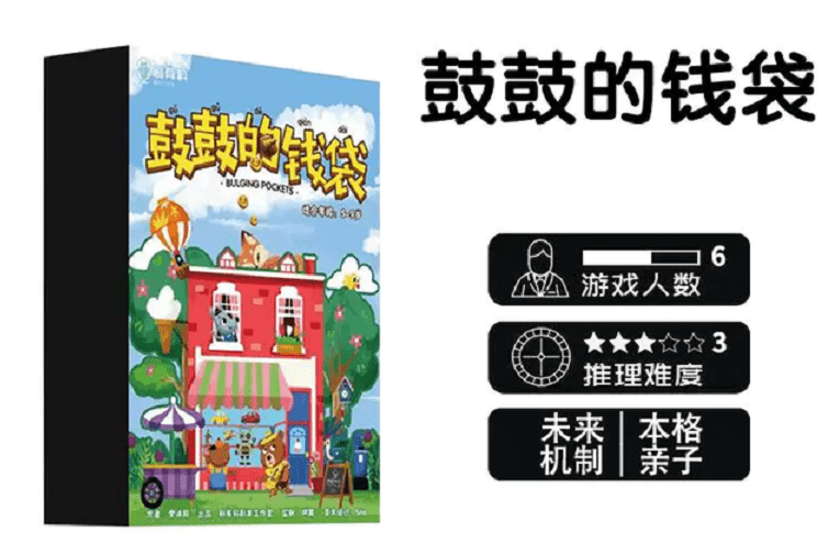 香港资料图书2024最新版本的深度解析，香港图书资料深度解析，最新版本的探索与解读（2024版）