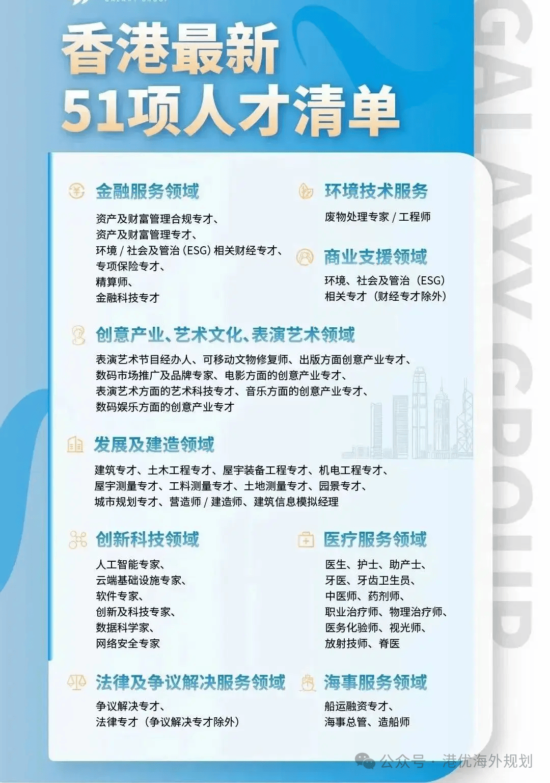 香港资料查找指南，优质资源一网打尽，香港资料查找指南，优质资源全面汇总