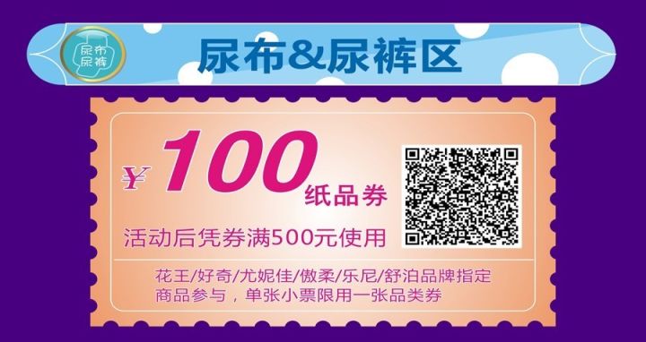 香港慈善网开奖信息查询——透明公益，一触即达，香港慈善网开奖信息查询，透明公益，轻松触达