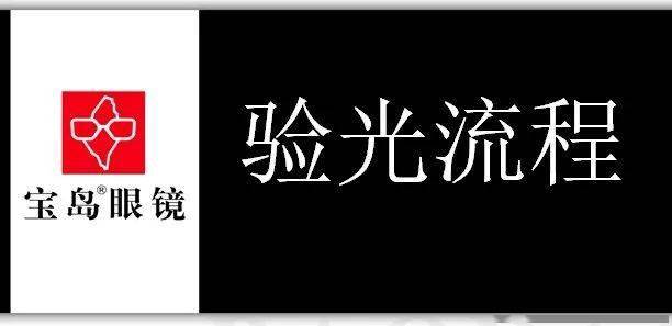 香港2023精准资料大全完整版MBA智库最新版深度解析与应用指南，香港2023精准资料大全完整版深度解析与应用指南——MBA智库最新版的综合指南