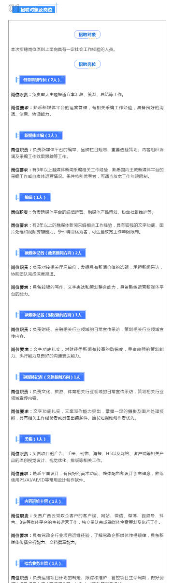 探索正宗香港内部资料——揭秘网址之谜，揭秘香港内部资料，探索正宗网址之谜