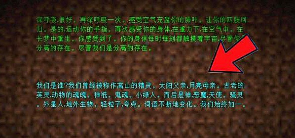 二四六玄机图资料大全，揭秘背后的奥秘与深层含义，揭秘二四六玄机图的奥秘与深层含义大全