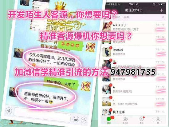 管家婆精准资料免费大全——助力企业高效运营的秘密武器，管家婆精准资料大全，助力企业高效运营的秘密武器