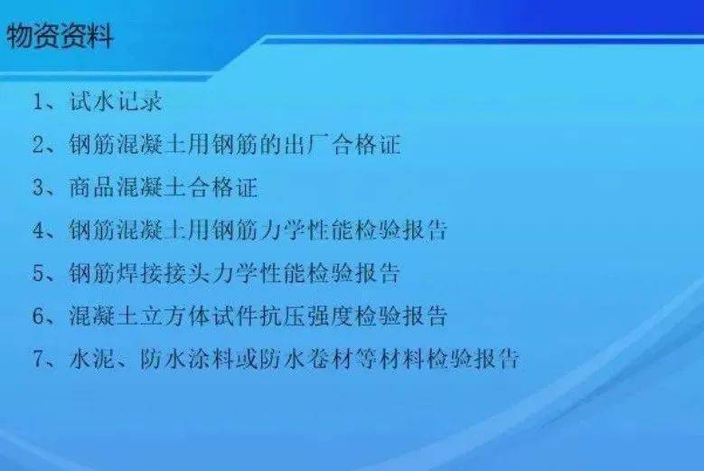 蓝月亮精选二四六资料，探索与解析，蓝月亮精选二四六资料，深度探索与解析