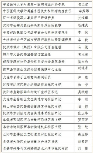 2019年六开彩开奖现场直播与开奖结果解析，2019年六开彩开奖直播与结果深度解析