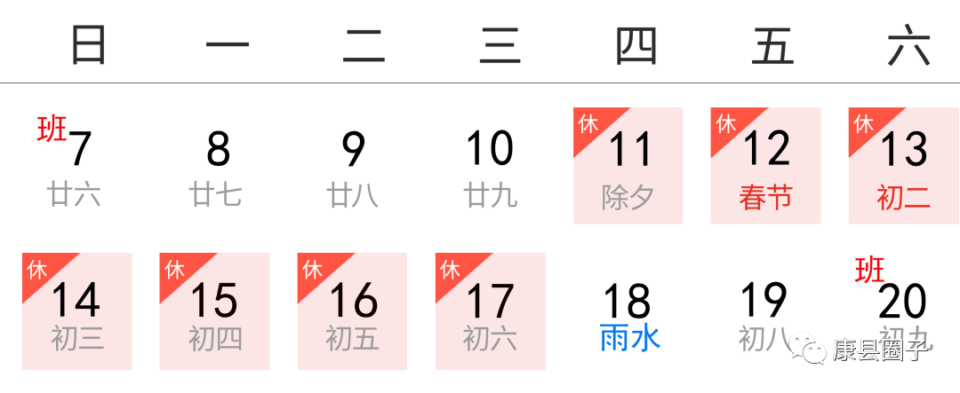 澳门六开彩开奖近十五期记录深度解析，澳门六开彩开奖近十五期记录深度剖析