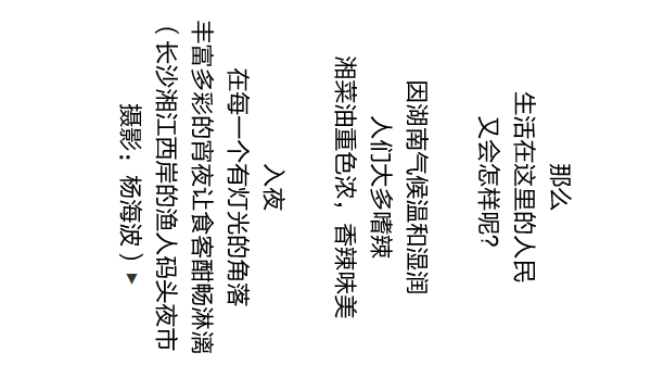 探索刘伯温的智慧，2018年刘伯温全年资料全文解读，刘伯温智慧探索，2018年全年资料全文解读与解析