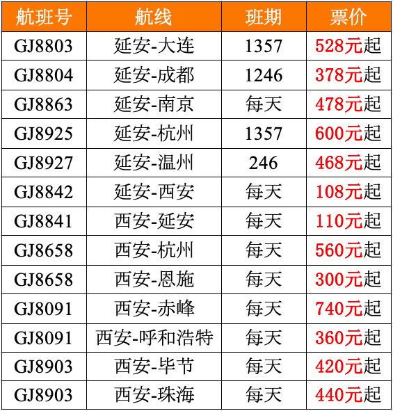 揭秘2019码特最新开奖结果，一切尽在掌控之中，揭秘2019码特最新开奖内幕，一切尽在掌控！