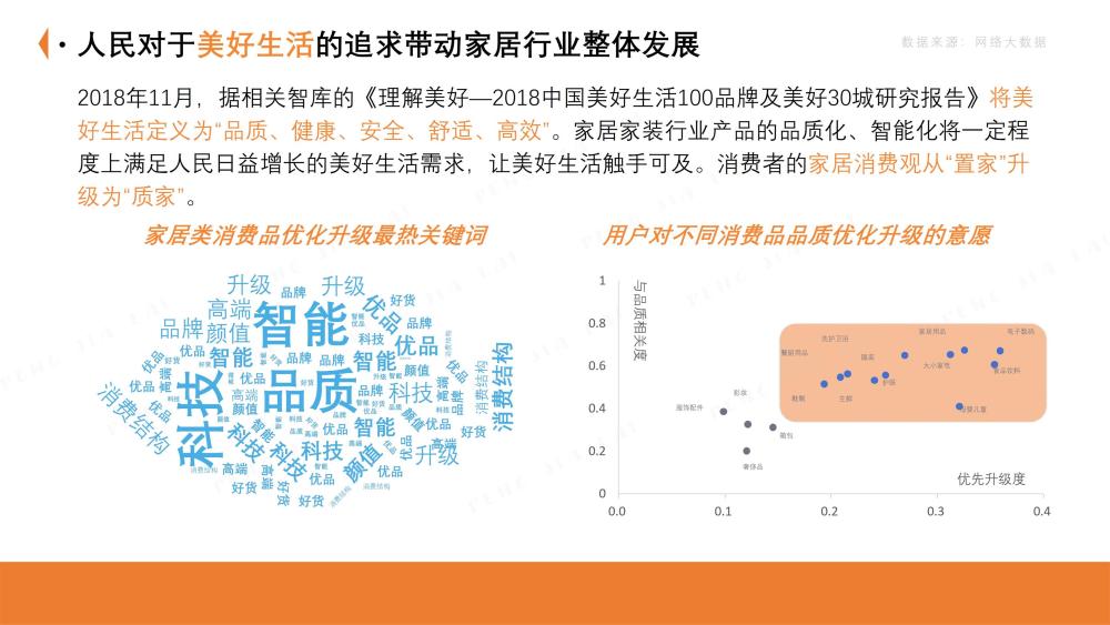 掌握未来趋势，探索2024新澳正版资料的最新更新答案，掌握未来趋势，探索最新更新的2024新澳正版资料答案