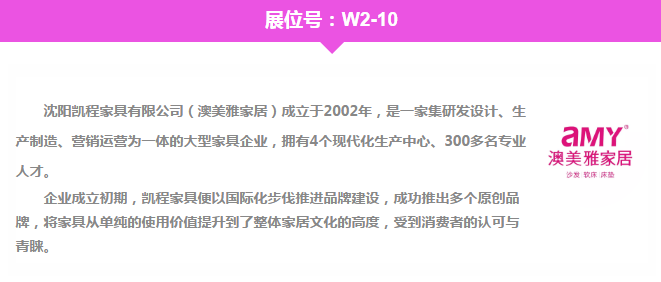 新澳正版资料最新更新指南，掌握信息前沿，引领成功之路，新澳正版资料最新更新指南，引领成功之路，掌握信息前沿。