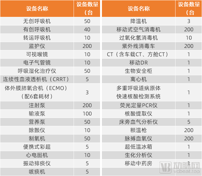 揭秘香港与澳洲，精准资料全解析（关键词，香港资料精准、澳洲资料全大），香港与澳洲深度解析，精准资料一网打尽