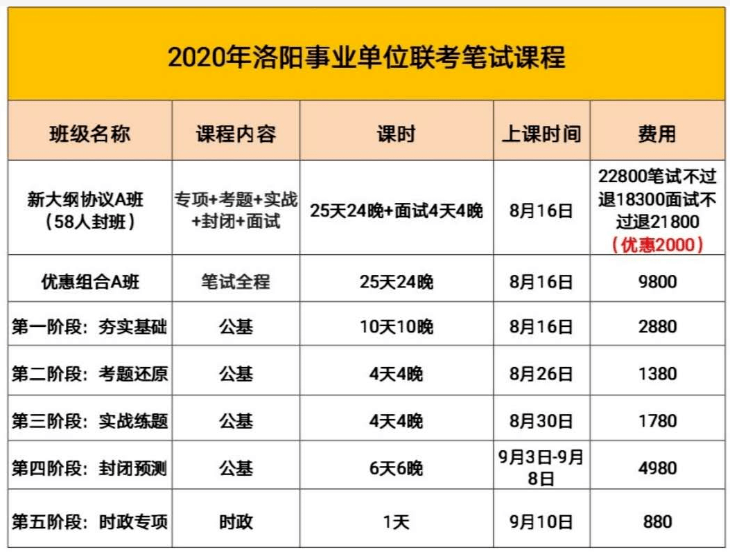 香港资料下载指南，哪里可以获取丰富的香港相关资料，香港资料下载指南，全面获取香港丰富资料的途径