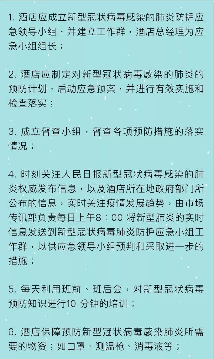 正版马会资料大全，免费获取2024年最新资讯的指南，正版马会资料大全，获取2024年最新资讯的免费指南