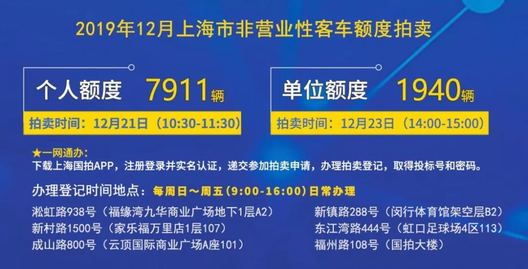 福建陌乐有限公司携手香港，提供2024全年免费资料共享服务，福建陌乐有限公司携手香港推出免费资料共享服务，覆盖全年2024