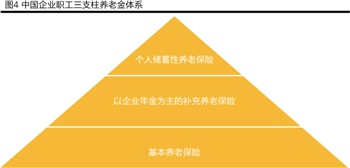 2025年1月18日 第3页