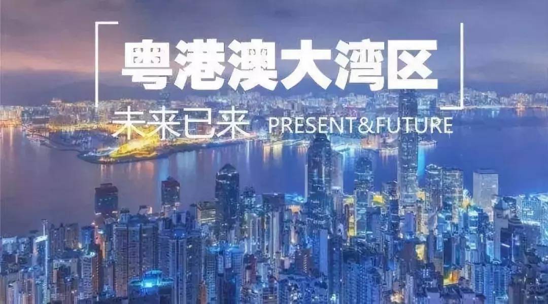 探索香港与澳门，免费在线阅读中文资料的旅程，香港与澳门探索之旅，免费中文资料在线阅读