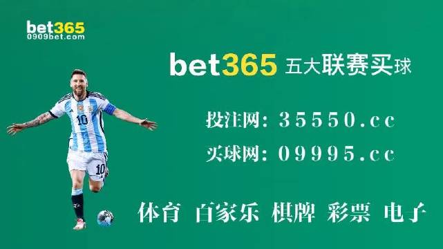 澳门六开奖最新开奖结果2023年第293期揭晓，全岛瞩目，澳门六开奖第293期揭晓，全岛瞩目，最新开奖结果出炉！