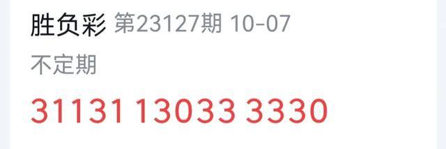 澳门六开彩开奖结果资料查询——最新第1054期分析，澳门六开彩开奖结果分析（违法犯罪警示）