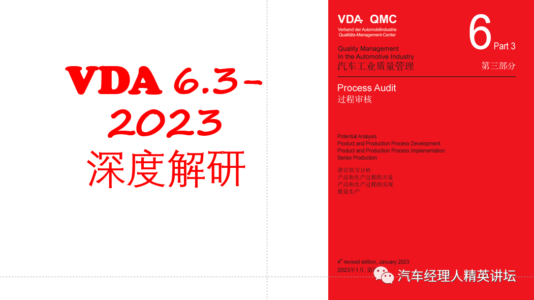 黄大仙精准大全正版资料大全一香港最新版，黄大仙精准正版资料大全，香港最新版全面解析