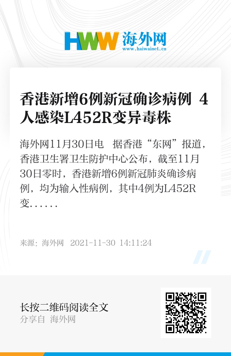 香港资料大全，正版资料、图片与OPPO的完美结合，香港资料大全，正版数据与OPPO完美融合的图片集锦