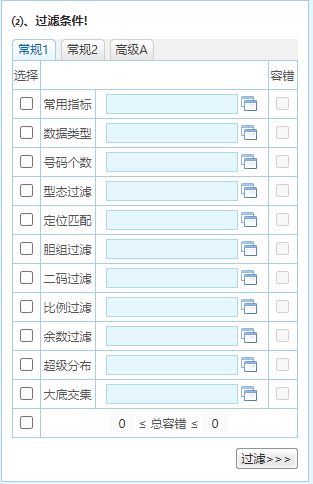 香港资料大全，正版资料2023年开奖记录最新汇总，香港资料大全，最新正版资料与2023年开奖记录汇总