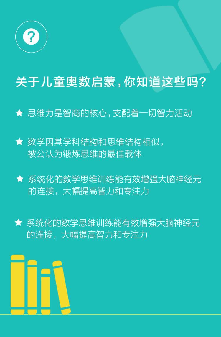 蓝姐三中三规律论坛，探索平码之谜与数字世界的奥秘，蓝姐三中三规律论坛揭秘，探索平码之谜与数字世界的奥秘之旅