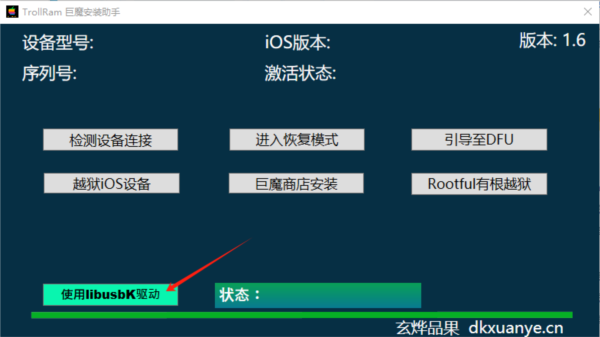 香港开奖奥秘