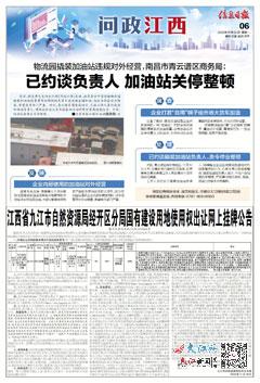 香港2023年最新精准资料消息今天，香港最新精准资料消息今日发布（2023年）