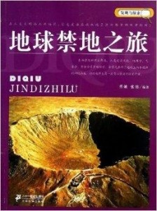 香港2023精准资料最新指南，探索与发现之旅，香港2023最新精准指南，探索与发现之旅