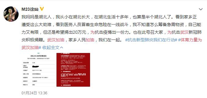 四六玄机图与308k文字图资料详解，四六玄机图与文字图资料深度解析