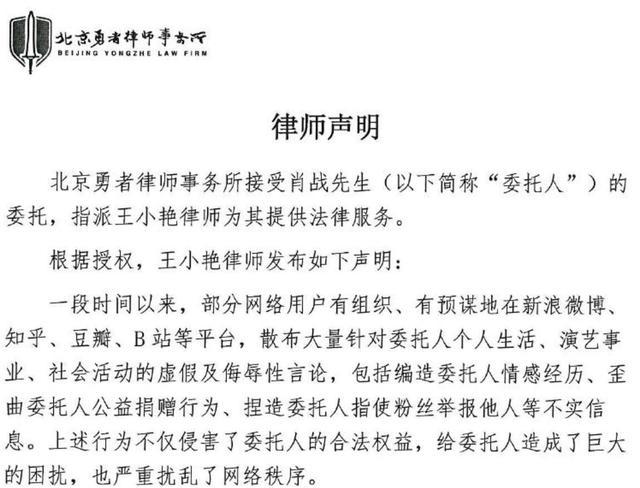 精准预测三肖三期内的内容，揭示犯罪预测与防范的复杂性，精准预测三肖三期内的犯罪趋势，犯罪预测与防范的复杂性探讨