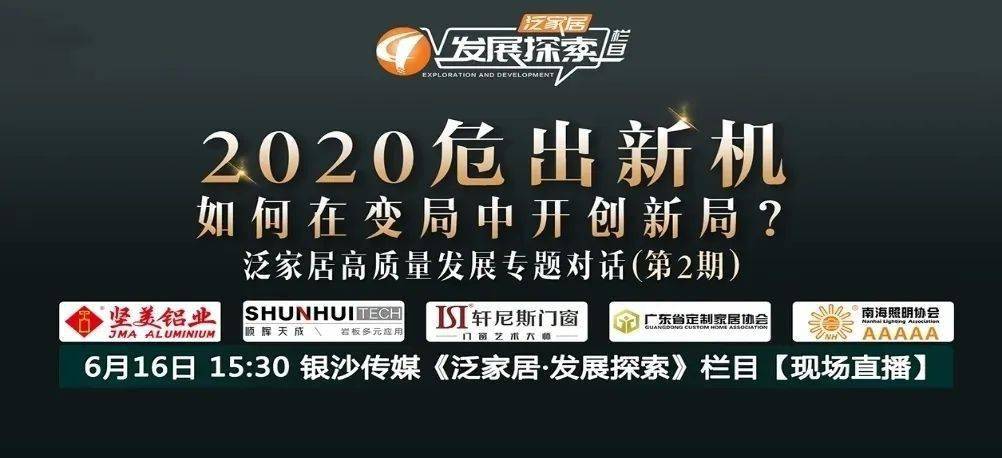 探索未来之门，香港正版资料免费大全——迈向2025年的信息宝藏，探索未来之门，香港正版资料大全——迈向2025年的信息宝藏开启免费探索之旅