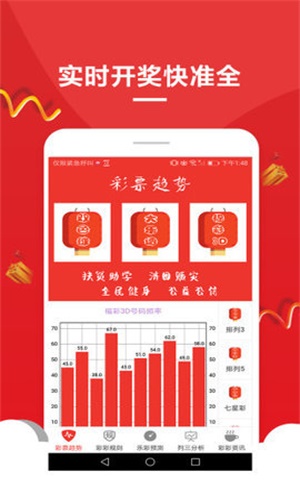 二四六天天好彩，探索944cc与246资料大全777的世界，探索944cc与资料大全777的世界，二四六好彩不断