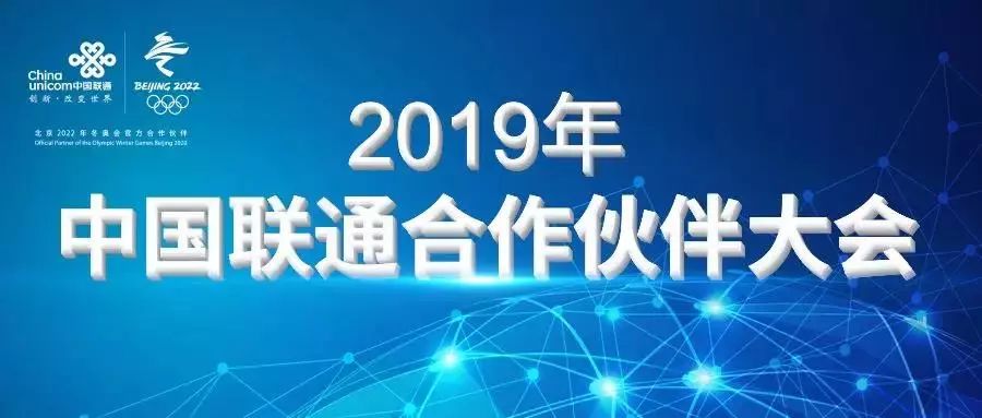 香港2025精准资料MBA，引领未来商业领袖的培养新模式，香港MBA 2025精准资料，培养未来商业领袖的新模式