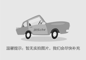 蓝姐三中三论坛官方——探索与发现的前沿阵地，蓝姐三中三论坛官方，探索与发现的领先平台