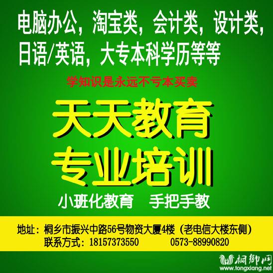 澳门彩迷梦想与期待，2025年天天好彩展望——第46期今晚揭晓，澳门彩迷梦想与期待，第46期揭晓，展望天天好彩的未来 2025年展望揭晓之夜