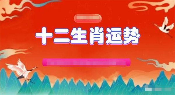 香港最受欢迎的精准一肖一码软件特色解析，香港热门精准一肖一码软件特色详解