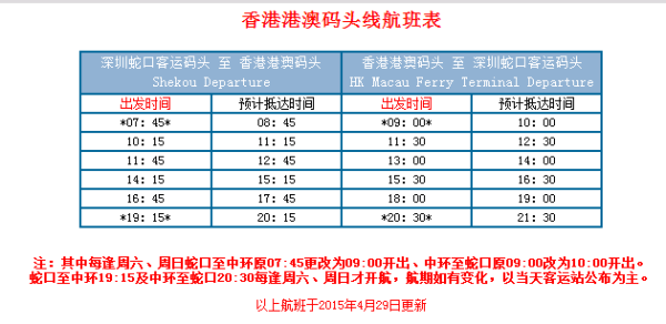 宁夏妇女网 第9页