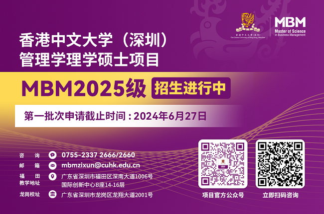 探索未来的香港，2025年正版资料免费大全盾的启示，香港未来探索，2025正版资料免费大全盾的启示