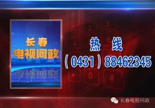 澳门开奖现场直播，探索今晚的开奖奥秘，澳门开奖现场直播，揭晓今晚的神秘大奖