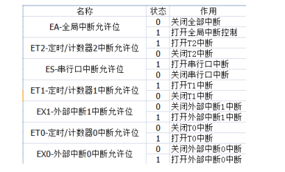 二四六天天正版（944cc）资料大全4286，深度解析与探索，二四六天天正版（944cc）资料大全4286，深度解析与探索指南