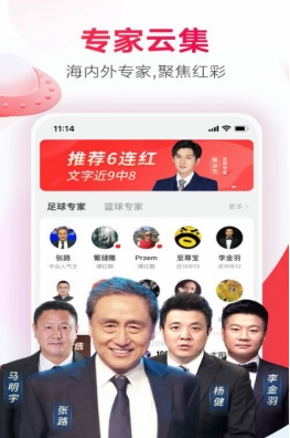 澳门今晚精准一码2025年开奖结果揭秘与预测，澳门今晚精准一码2025年开奖预测与揭秘