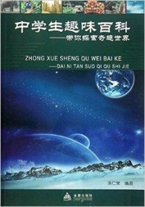 探索42982金牛网的世界，揭秘42982金牛网，探索未知世界