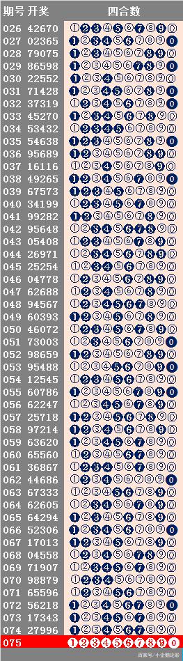 关于13262cc马会传真软件的最新更新及其影响，13262cc马会传真软件最新更新版本及其业界影响分析