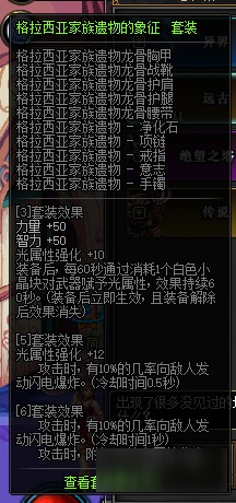 探索未知领域，揭秘关于13262cc马会传真与澚门的神秘面纱，揭秘未知领域，探索关于13262cc马会传真与澚门的神秘面纱