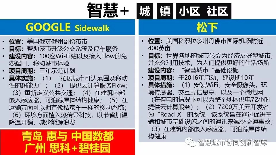 探索福建陌乐有限公司，聚焦香港全年免费资料的深度解析，福建陌乐有限公司深度探索，聚焦香港全年免费资料的解析