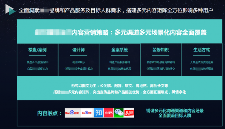 香港资料内部资料精准查询——深入了解香港，深入了解香港，精准查询内部资料大全