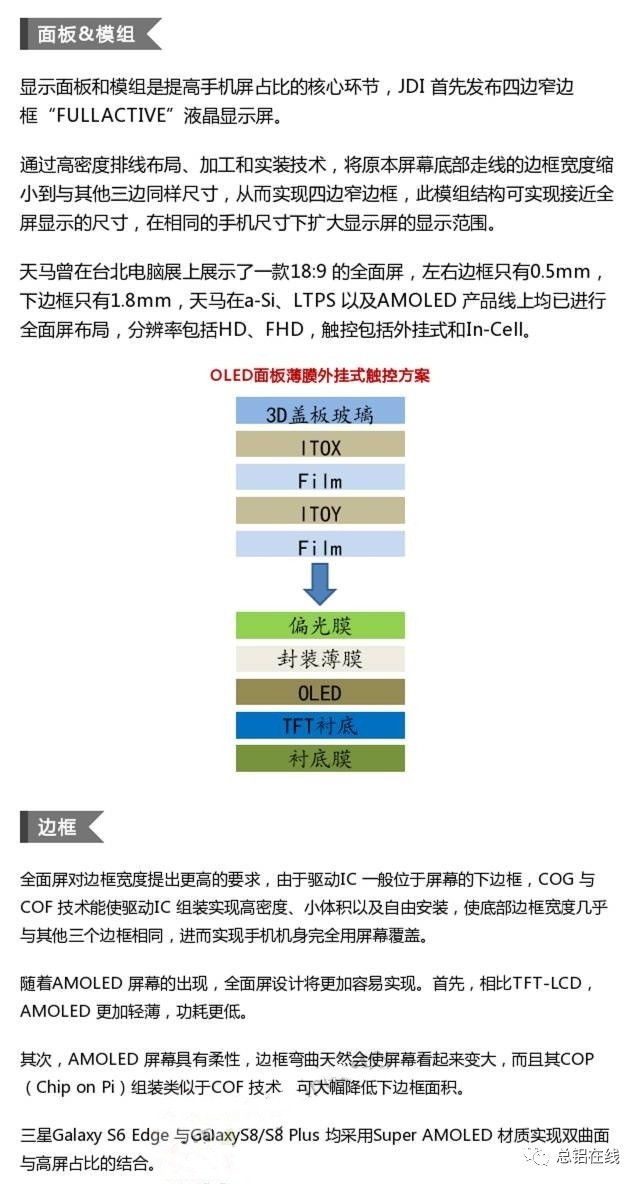 香港资料认证的重要性及其流程，香港资料认证的重要性与流程解析