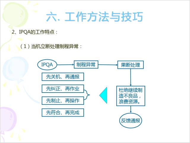 香港资料大全下载，免费获取资源的途径与策略，香港资料大全免费下载指南，获取资源的途径与策略